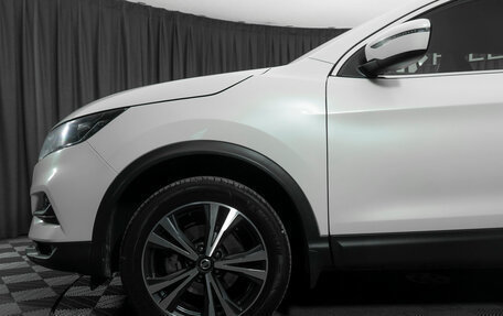 Nissan Qashqai, 2021 год, 2 330 000 рублей, 22 фотография