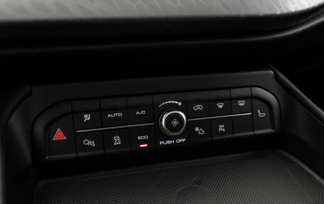 Haval F7x I, 2023 год, 2 490 000 рублей, 20 фотография