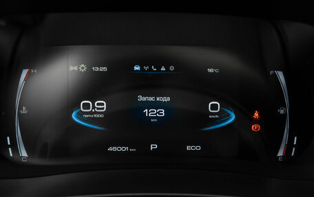 Haval F7x I, 2023 год, 2 490 000 рублей, 14 фотография