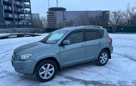 Toyota RAV4, 2008 год, 1 500 000 рублей, 2 фотография