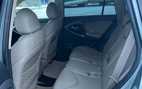 Toyota RAV4, 2008 год, 1 500 000 рублей, 8 фотография