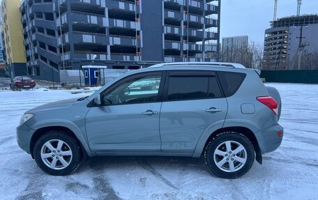 Toyota RAV4, 2008 год, 1 500 000 рублей, 5 фотография