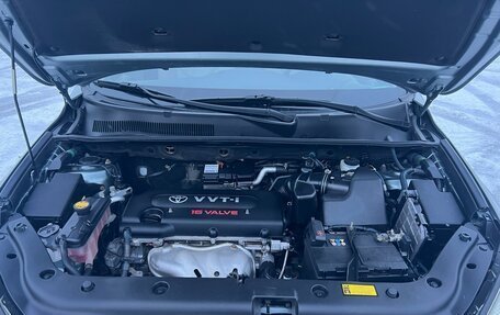 Toyota RAV4, 2008 год, 1 500 000 рублей, 12 фотография