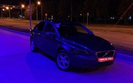 Volvo S40 II, 2006 год, 610 000 рублей, 3 фотография