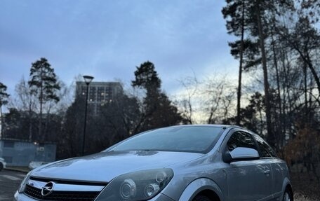 Opel Astra H, 2008 год, 650 000 рублей, 5 фотография