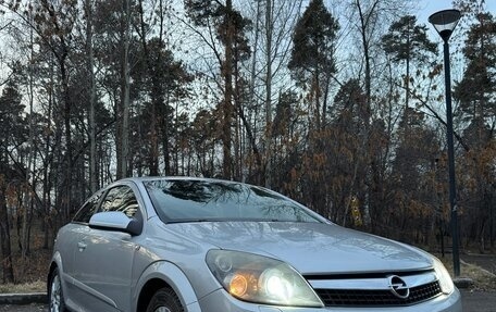 Opel Astra H, 2008 год, 650 000 рублей, 13 фотография