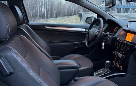 Opel Astra H, 2008 год, 650 000 рублей, 17 фотография