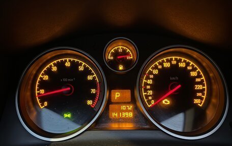 Opel Astra H, 2008 год, 650 000 рублей, 22 фотография