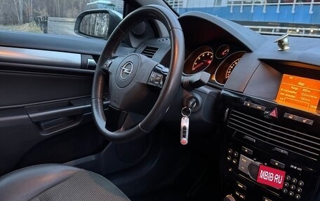 Opel Astra H, 2008 год, 650 000 рублей, 18 фотография