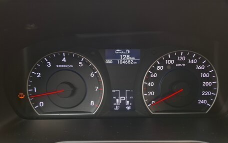 Hyundai i30 I, 2010 год, 900 000 рублей, 19 фотография