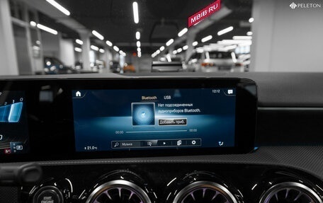 Mercedes-Benz A-Класс AMG, 2022 год, 4 400 000 рублей, 25 фотография