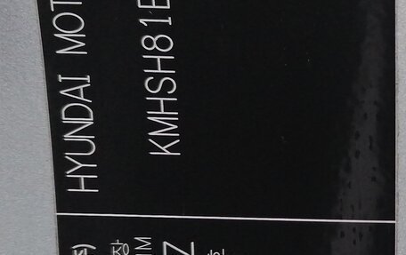 Hyundai Santa Fe III рестайлинг, 2010 год, 1 200 000 рублей, 6 фотография