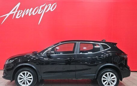 Nissan Qashqai, 2021 год, 1 800 000 рублей, 2 фотография