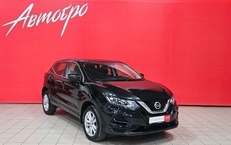 Nissan Qashqai, 2021 год, 1 800 000 рублей, 7 фотография