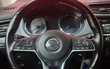 Nissan Qashqai, 2021 год, 1 800 000 рублей, 11 фотография