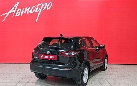 Nissan Qashqai, 2021 год, 1 800 000 рублей, 5 фотография