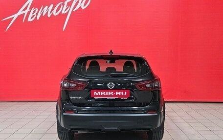 Nissan Qashqai, 2021 год, 1 800 000 рублей, 4 фотография