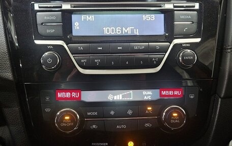 Nissan Qashqai, 2021 год, 1 800 000 рублей, 14 фотография