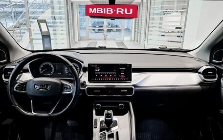 Geely Coolray I, 2021 год, 1 800 000 рублей, 14 фотография