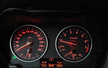 BMW X1, 2017 год, 2 390 000 рублей, 15 фотография