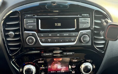 Nissan Juke II, 2015 год, 1 475 000 рублей, 8 фотография