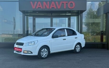 Chevrolet Nexia, 2021 год, 945 000 рублей, 1 фотография