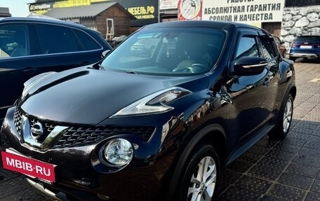 Nissan Juke II, 2015 год, 1 475 000 рублей, 5 фотография