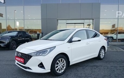 Hyundai Solaris II рестайлинг, 2021 год, 1 646 000 рублей, 1 фотография