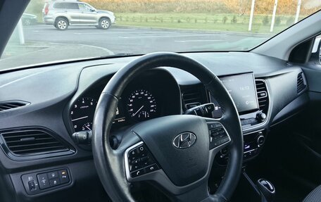 Hyundai Solaris II рестайлинг, 2021 год, 1 646 000 рублей, 7 фотография