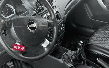 Chevrolet Nexia, 2021 год, 945 000 рублей, 10 фотография