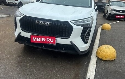 Haval Jolion, 2024 год, 1 925 000 рублей, 1 фотография