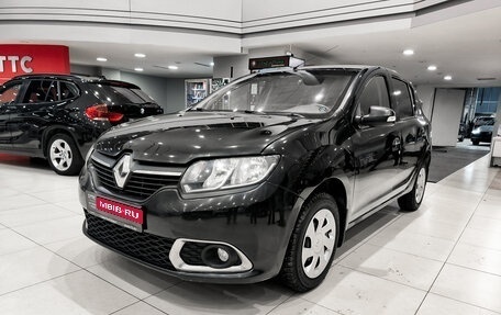 Renault Sandero II рестайлинг, 2016 год, 699 000 рублей, 1 фотография