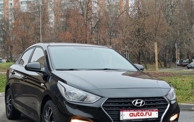 Hyundai Solaris II рестайлинг, 2017 год, 1 190 000 рублей, 1 фотография