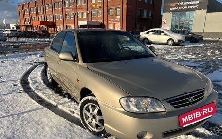 KIA Spectra II (LD), 2007 год, 280 000 рублей, 3 фотография