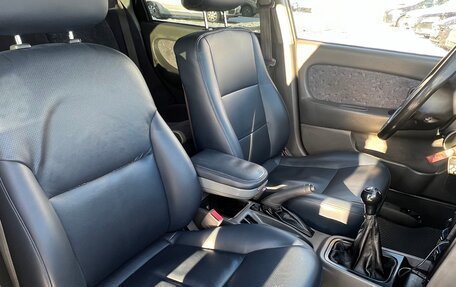 KIA Spectra II (LD), 2007 год, 280 000 рублей, 23 фотография