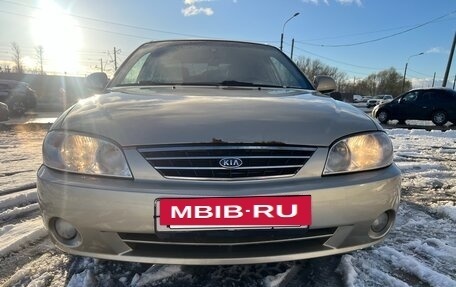 KIA Spectra II (LD), 2007 год, 280 000 рублей, 33 фотография