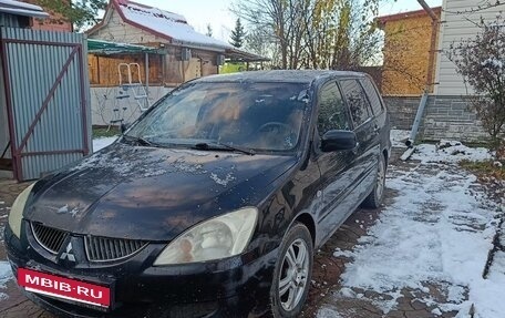 Mitsubishi Lancer IX, 2003 год, 250 000 рублей, 4 фотография