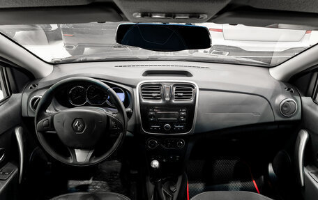 Renault Sandero II рестайлинг, 2016 год, 699 000 рублей, 17 фотография