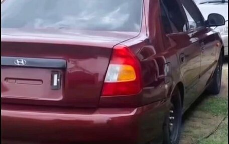 Hyundai Accent II, 2007 год, 560 000 рублей, 2 фотография