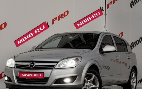 Opel Astra H, 2012 год, 630 000 рублей, 1 фотография