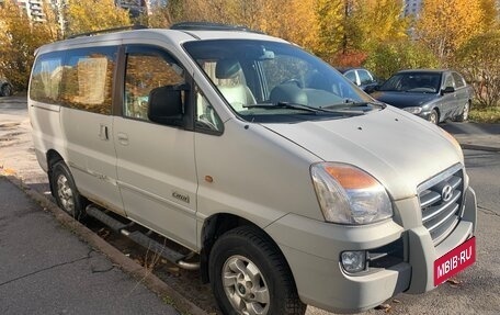 Hyundai Starex I рестайлинг, 2006 год, 600 000 рублей, 3 фотография