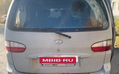 Hyundai Starex I рестайлинг, 2006 год, 600 000 рублей, 2 фотография