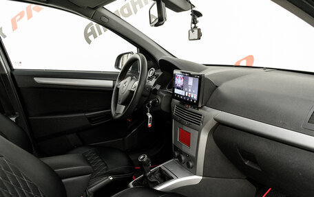 Opel Astra H, 2012 год, 630 000 рублей, 13 фотография