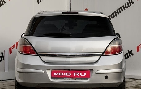 Opel Astra H, 2012 год, 630 000 рублей, 6 фотография