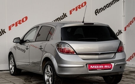 Opel Astra H, 2012 год, 630 000 рублей, 5 фотография