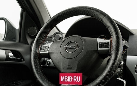 Opel Astra H, 2012 год, 630 000 рублей, 14 фотография