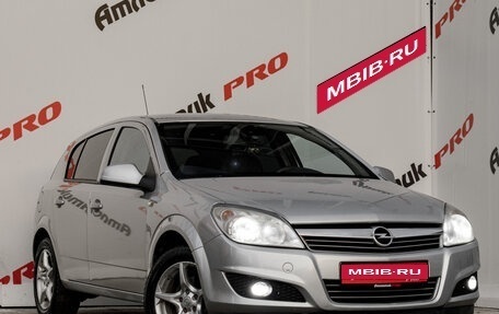 Opel Astra H, 2012 год, 630 000 рублей, 3 фотография