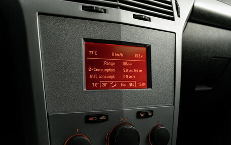 Opel Astra H, 2012 год, 630 000 рублей, 22 фотография