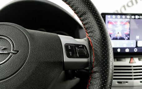 Opel Astra H, 2012 год, 630 000 рублей, 16 фотография