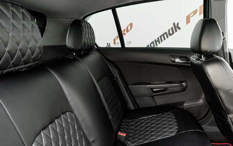 Opel Astra H, 2012 год, 630 000 рублей, 25 фотография